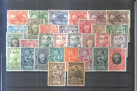 100 LET OD K. BRANKO, Portugal 1925**delno falc komplet 500€ -  (msmk)