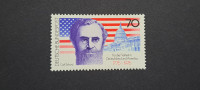200 letnica USA - Nemčija 1976 - Mi 895 - čista znamka (Rafl01)