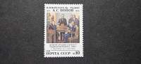A. S. Popov - Rusija 1989 - Mi 5998 - čista znamka (Rafl01)