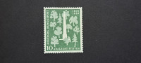 Adalbert Stifter - Nemčija 1955 - Mi 220 - čista znamka (Rafl01)
