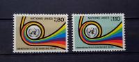 administracija - ZN (Ženeva) 1976 - Mi 60/61 - serija, čiste (Rafl01)