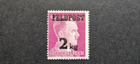 Adolf Hitler - Deutshes Reich 1944 - Mi FP3 - čista znamka (Rafl01)