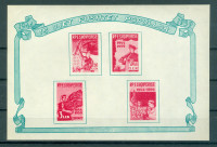 Albanija 1959 15 let revolucije neperforiran blok MNH** 6% Michela