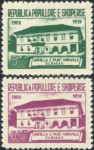 ALBANIJA 1960 ŠOLA ARHITEKTURA ZGRADBE ** Mi 607/608 ** serija (18)