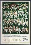 ALBANIJA 1975 TRADICIJA PLES DEDIŠČINA ** Mi BL 57 ** blok (13, 17)