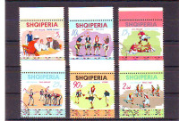 ALBANIJA - LJUDSKO ŠPORTNO DELOVANJE - MI. 1570/5* - (msmk)