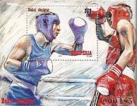 ALBANIJA, ŠPORT, BOKS 2011, BLOK 181