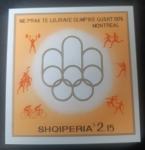 Albanija  - znamka blok na temo olimpijada 1976, kolesarstvo, atletika