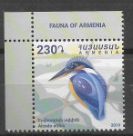 ARMENIJA ŽIVALI SERIJA ČISTA - PGROSELJ