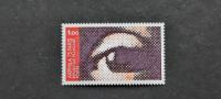 ARPHILA 75 - Francija 1975 - Mi 1910 - čista znamka (Rafl01)