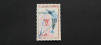 atletika - Francija 1970 - Mi 1722 - čista znamka (Rafl01)