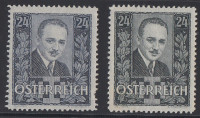 AVSTRIJA 1934 - Engelbert Dollfuss