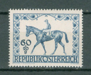 Avstrija 1947 konj in kasač sam. znamka MNH**