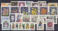 AVSTRIJA 1966 - kompleten letnik, čist