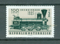 Avstrija 1967 parna lokomotiva 100 let prelaza Brener sam. znamk MNH**