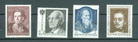 Avstrija 1974 osebnosti I 4 sam. znamke MNH**