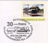 AVSTRIJA 2004 AVTOBUS TRANSPORT ** ovitek osebna znamka (M02)