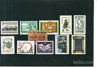 AVSTRIJA - DAN ZNAMKE 11 raznih** - (msmk)