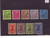 AVSTRIJA - LEVANTE - MI. 53/61**, falc - (msmk)