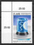 AVSTRIJA MEDICINA ČISTA ZNAMKA - PGROSELJ