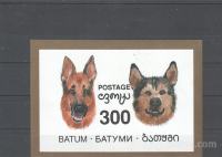 BATUM ,Rusija - PSI - Blok** - (msmk)