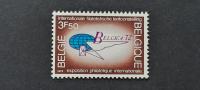 Belgica 72 - Belgija 1972 - Mi 1676 - čista znamka (Rafl01)