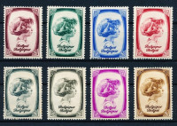 Belgija 1938 prestolonaslednik Albert serija MNH* 12% Michela
