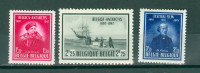 Belgija 1947 ladje serija MNH** 12% Michela