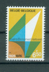 Belgija 1976 sam. znamka MNH**