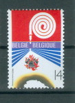 Belgija 1992 gasilci sam. znamka MNH**