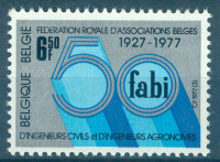 BELGIJA , AGRONOMIJA, ČISTA ZNAMKA, 1977, DEAN 1953