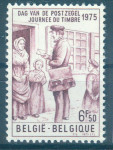 BELGIJA , DAN ZNAMKE, ČISTA ZNAMKA, 1975, DEAN 1953