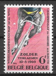 BELGIJA KOLESARSTVO ČISTA ZNAMKA - PGROSELJ