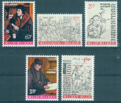 BELGIJA , KULTURA, ČISTA ZNAMKA, 1967, DEAN 1953