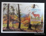 Belorusija 1995 Blok št. 5 Jelen žigosan