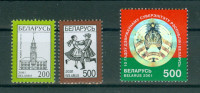Belorusija 2001 serija in sam. znamka MNH**