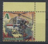 BELORUSIJA 2023 GASILCI REŠEVALCI HELIKOPTER ** Mi 1481 ** znamka (73)