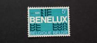 BENELUX - Belgija 1974 - Mi 1775 - čista znamka (Rafl01)
