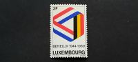 BENELUX - Luxembourg 1969 - Mi 793 - čista znamka (Rafl01)