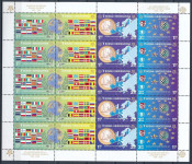 BIH (FEDERACIJA) BOSNA 2005 EVROPA CEPT * Mi 419/422 * cela pola (F01)