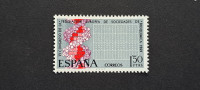 biokemični kongres - Španija 1969 - Mi 1807 - čista znamka (Rafl01)