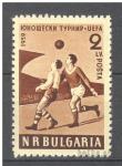 BOLGARIJA 1959 nogomet - UEFA turnir nežigosana znamka