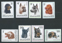 BOLGARIJA PSI 1970