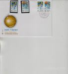 BOSNA, HERCEGOVIA BOŽIČ, BOŽIČNE - MI. 413/14** +fdc (msmk)