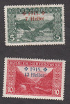 Bosna in Hercegovina 1915 - dobrodelna izdaja