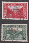 Bosna in Hercegovina 1915 - vojna pomoč