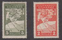 Bosna in Hercegovina 1916 - ekspresne znamke, falcane