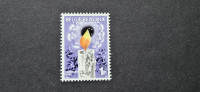 Božič - Belgija 1968 - Mi 1535 - čista znamka (Rafl01)