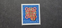 Burgenland - Avstrija 1971 - Mi 1370 - čista znamka (Rafl01)