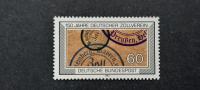 carinska unija - Nemčija 1983 - Mi 1195 - čista znamka (Rafl01)
